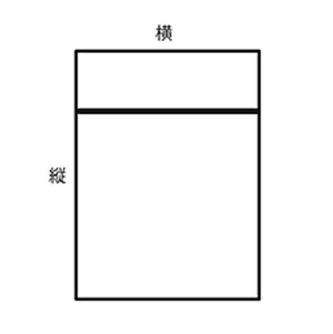 寸法