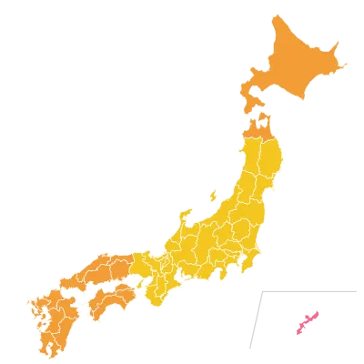 ヤマト運輸