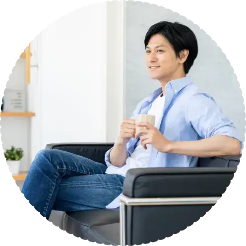 新生活に