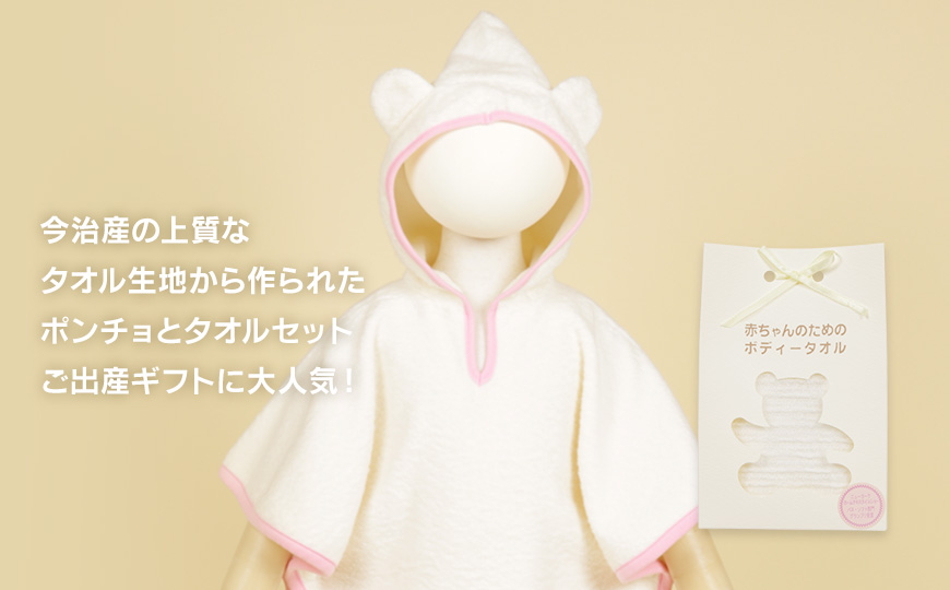 ギャラリー