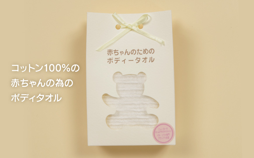 ギャラリー