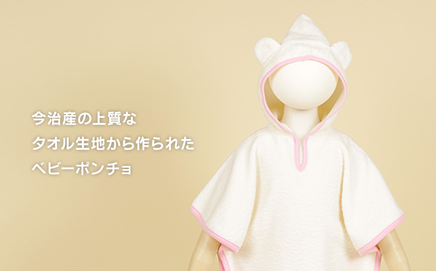 ギャラリー