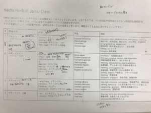800ｘ600テキスト