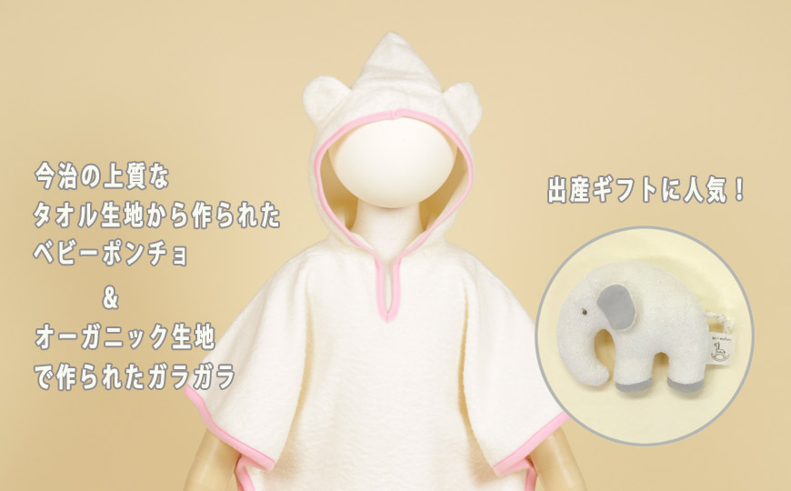ギャラリー