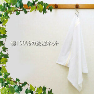 426ｘ426recommend済