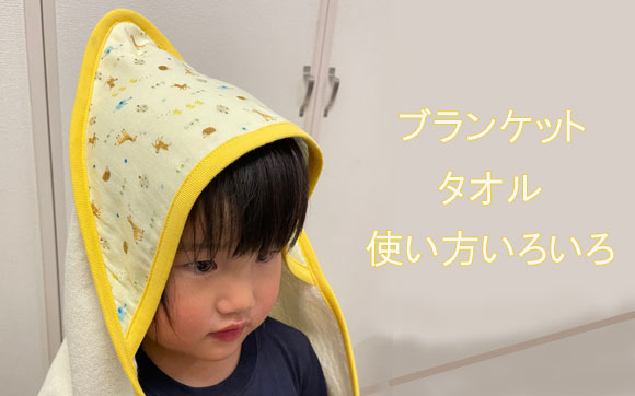 ギャラリー
