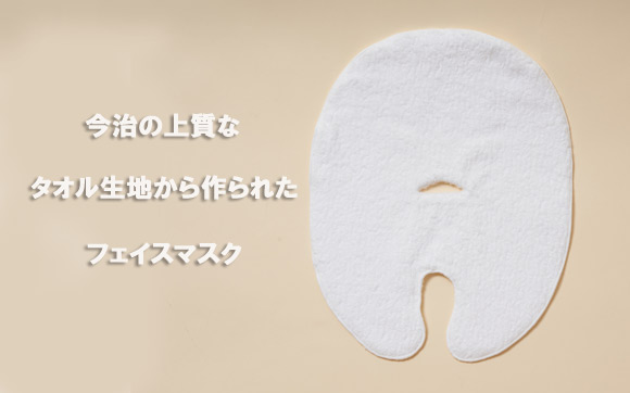 ギャラリー