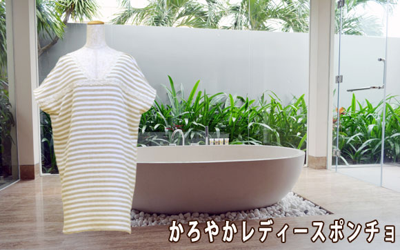 ギャラリー