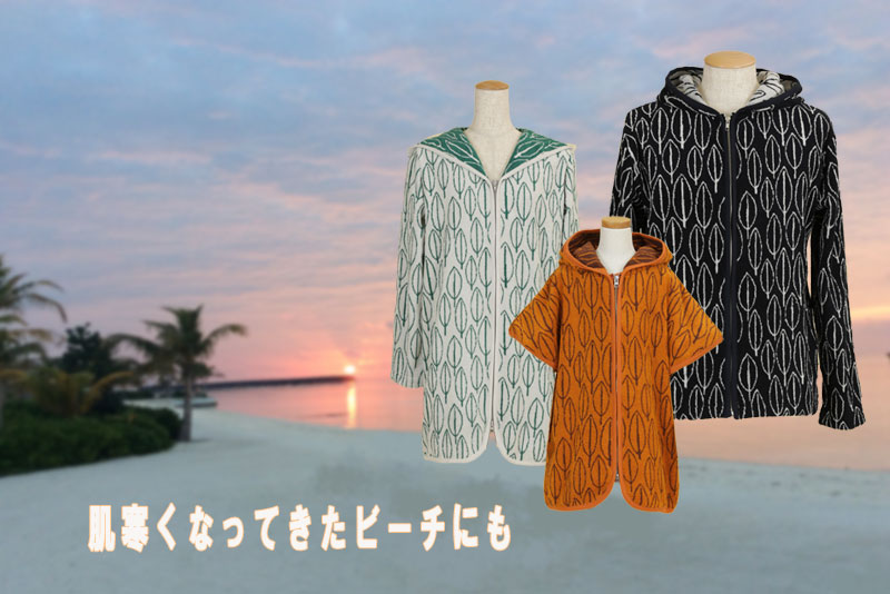 ギャラリー