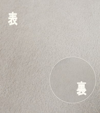 スライド