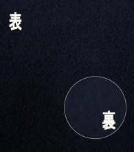 スライド