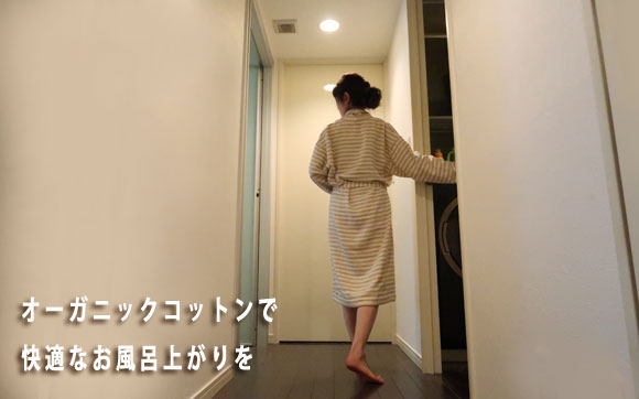 ギャラリー