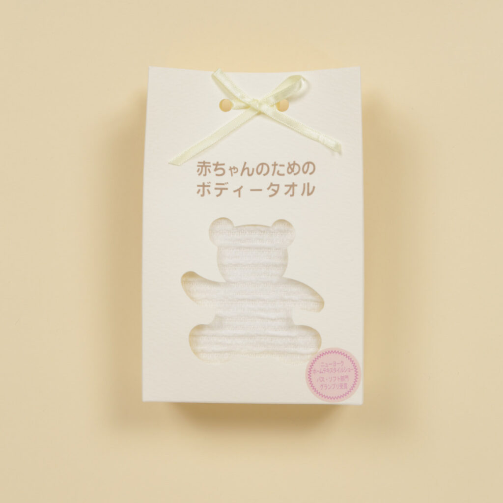 スライド