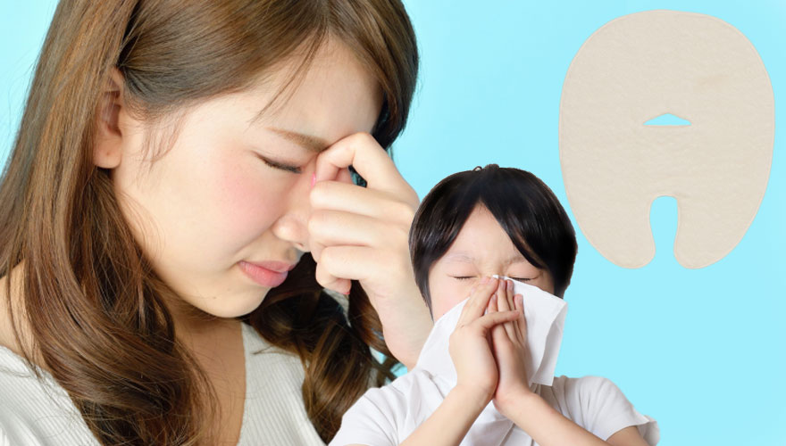 目の疲れ、鼻づまりには温める！「蒸美人フェイスマスク」こんな使い方もあります！