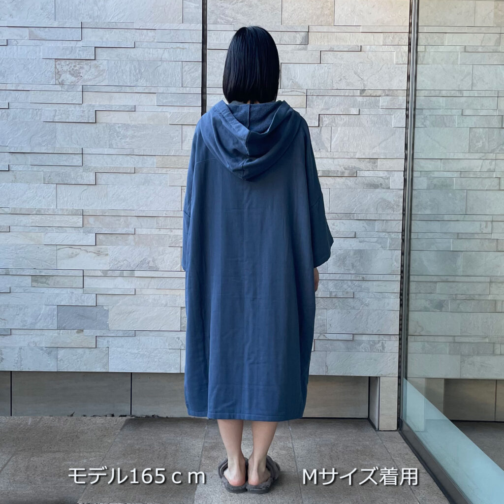 スライド