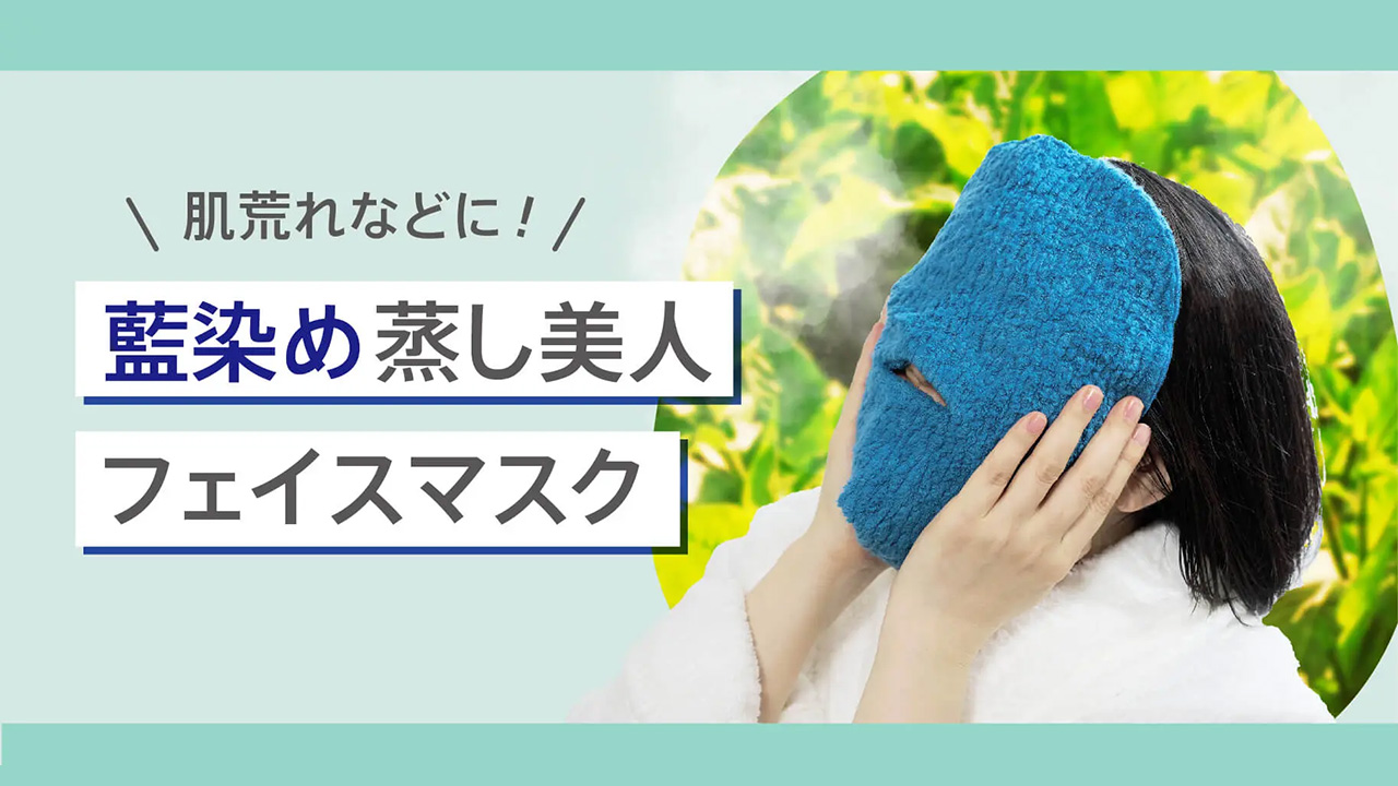 バナー