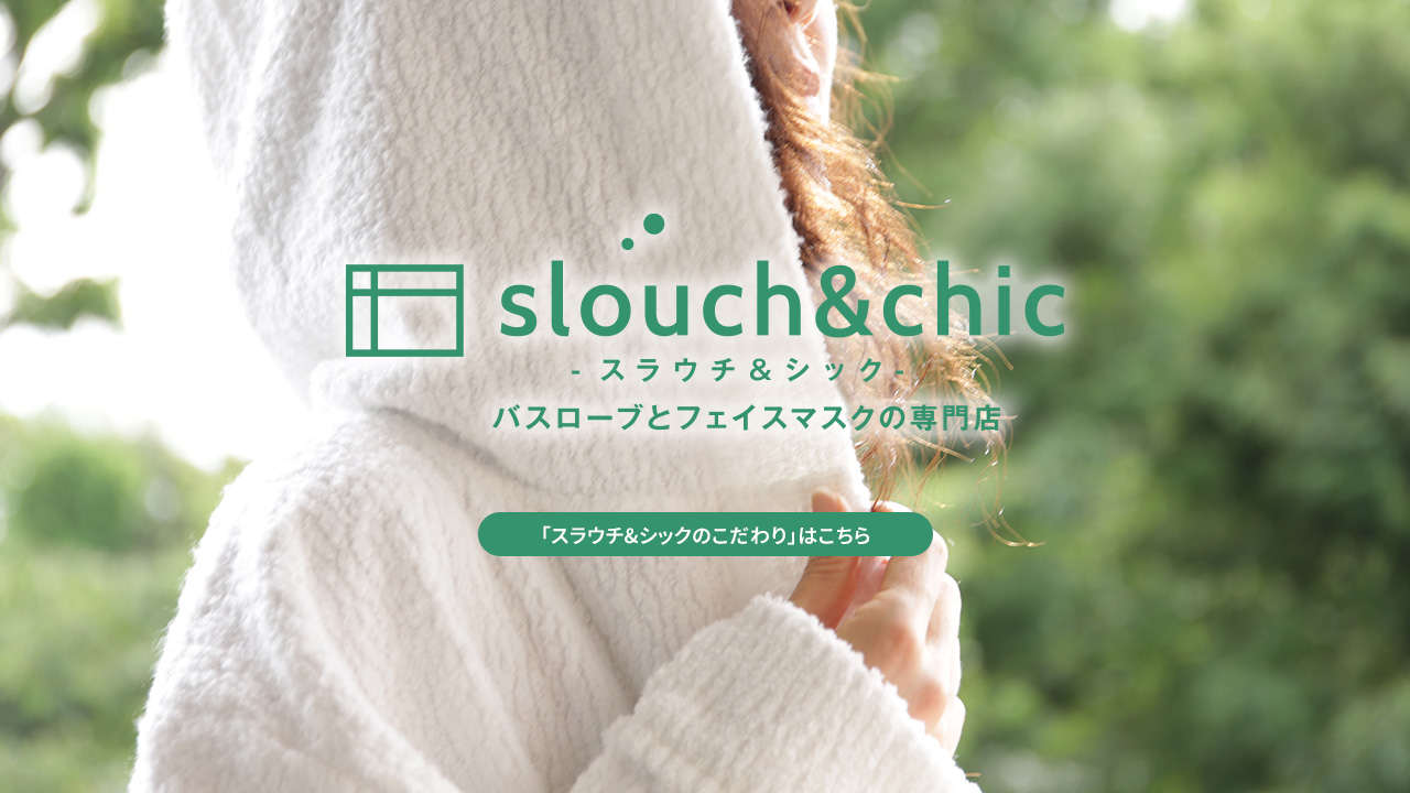 バナー